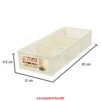 ราคา KEYWAY รุ่น P2 0072 ตะกร้าเก็บของ 3 ช่อง ปรับขนาดช่องได้ 6 สี ขนาด 12x30x5 5 cm (15395411301)