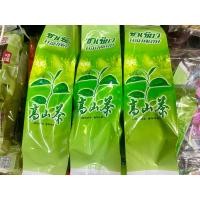 ราคา ชาอู่หลง ชามะลิ ชาเขียว ชาจากดอยแม่สลอง ชาหอมพิเศษ (22156599882)