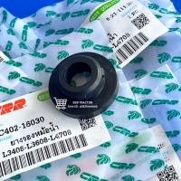 ราคา ยางรองหม้อน้ำ ยางหม้อน้ำ รถไถคูโบต้า Kubota รุ่น L3408 L3608 L4508 L4708 ใน15มิล นอก39มิล สูง6 25 15 50มิล (21771804686)