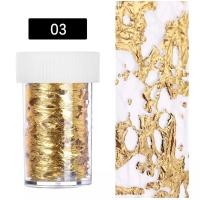 ราคา ฟอยล์แต่งเล็บ ฟอยล์ตาข่าย ฟอยล์อลูมิเนียม 3d Mesh Golden Silver Nail Art Foil (12685914459)