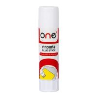 ราคา ONE กาวแท่ง ขนาด 10 กรัม เนื้อกาวสีขาว (7170608873)