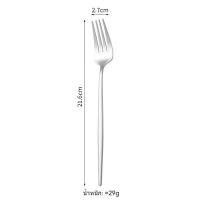 ราคา ช้อนส้อมสแตนเลส ช้อน ส้อม เกาหลี สแตนเลสเกรดอาหาร 1คู่ ยาว 21cm แตนเลสตัน ช้อนซุป (22039841342)