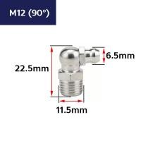 ราคา หัวอัดจารบีสแตนเลส สแตนเลส หัวอัดจาระบี Nickel Plated Iron Grease Nipple M6 M8 M10 1 8 ทองเหลือง หัวอัดจารบีรุ่นเหล็ก (22238330097)