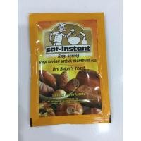 ราคา Saf instant ดรายยีสต์ 11 กรัม สำหรับขนมปังหวาน (11134348480)