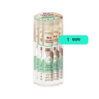 ราคา Me O Gold Creamy Treat มีโอ โกลด์ แมวเลีย แบ่งขายแบบซอง 15 กรัม แบ่งขาย 1 ซอง (21430021802)