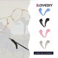 ราคา ILOVEDIY ที่ยึดแว่นตาซิลิโคนสบายใหม่ที่แขวนแว่นตาผ้าปูโต๊ะกันลื่นที่ครอบหู (19988509192)