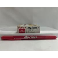 ราคา Dong A ปากกาสี My Color 2 มายคัลเลอร์ ปากกาเมจิก 2 หัว 40สี ปากกาสีน้ำ ดองอา (20537031155)