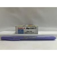 ราคา Dong A ปากกาสี My Color 2 มายคัลเลอร์ ปากกาเมจิก 2 หัว 40สี ปากกาสีน้ำ ดองอา (20537031160)