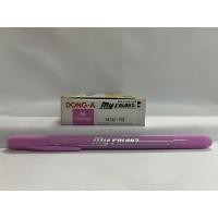 ราคา Dong A ปากกาสี My Color 2 มายคัลเลอร์ ปากกาเมจิก 2 หัว 40สี ปากกาสีน้ำ ดองอา (20537031154)