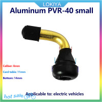 ราคา LOKIYA ก้านวาล์วยางแบบไม่มียางในสำหรับสกู๊ตเตอร์ไฟฟ้าจักรยานระดับลมยางก้านวาล์วสำหรับรถจักรยานยนต์วิบาก1ชิ้น (21099902515)