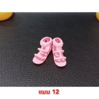 ราคา รองเท้าตุ๊กตา รองเท้าแก้ว รองเท้าบูท สำหรับตุ๊กตา 30 ซม (19769902096)