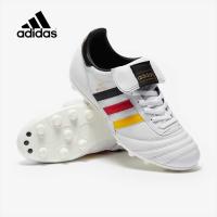 ราคา Adidas Copa Mundial Made In Germany x Germany FG รองเท้าฟุตบอล รุ่นลิมิเต็ดอิดิชั่น (22057153449)