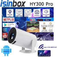 ราคา ฟรี 80นิ้ว จอโปรเจคเตอร์ ขายึด ISinbox P7 Porjector ออโต้โฟกัส Keystone Android 12 10000LM RAM 2GB ROM 16GB Netflix Youtube อินเตอร์เฟซ HD โปรเจคเตอร์แบบพกพา 2 4G 5G WiFiโปรเจคเตอร์บลูทูธ 4K Ultra HD 