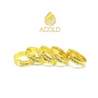 ราคา AGOLD ทองคำแท้ 96 5 แหวนทองคำ ลายคู่จิกเพชร หนักครึ่งสลึง 1 89 กรัม ฟรีกล่องเครื่องประดับ (9151938124)