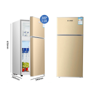 ราคา JIASHI ตู้เย็นขนาดเล็กแบบสองประตูสำหรับใช้ในครัวเรือนขนาดเล็กสำหรับแช่เย็นและแช่แข็งความจุขนาดใหญ่ตู้เย็นสำหรับเช่าหอพัก (21230843267)