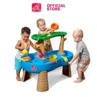 ราคา โต๊ะเล่นน้ำป่าฝน Tropical Rainforest Water Table Step2 (21718586535)
