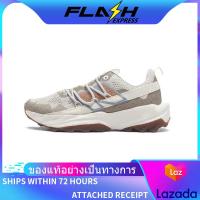 ราคา Attached Receipt NEW BALANCE NB FUELCELL MENS AND WOMENS SPORTS SHOES The Same Style In The Store (21424173695)