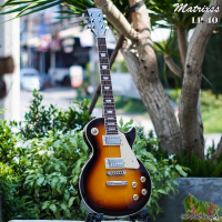 ราคา Matrixss กีต้าร์ไฟฟ้า LP 40 (21407785653)