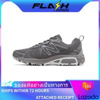 ราคา Attached Receipt NEW BALANCE NB 410 V5 MENS AND WOMENS SPORTS SHOES MT410SA5 The Same Style In The Store (21418837509)