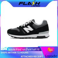 ราคา Attached Receipt NEW BALANCE NB 565 MENS AND WOMENS SPORTS SHOES ML565CLG The Same Style In The Store (21419002504)