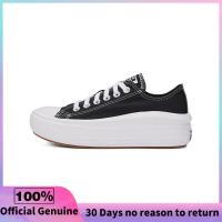 ราคา รับประกัน 3 เดือน Converse Chuck Taylor All Star Move Low Black Sneakers 570256C (22218548057)