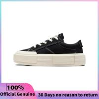 ราคา รับประกัน 3 เดือน Converse Chuck Taylor All Star Cruise OX Black White Sneakers A08789C (22218769954)
