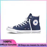 ราคา รับประกัน 3 เดือน Converse Chuck Taylor All Star High Navy Sneakers 102307 (22218043403)