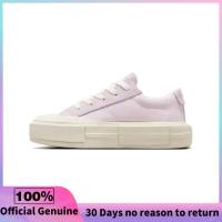 ราคา รับประกัน 3 เดือน Converse Chuck Taylor All Star Cruise OX Pink Sneakers A09841C (22218902284)