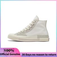 ราคา รับประกัน 3 เดือน Converse Chuck Taylor All Star 1970s High Top White Sneakers 173101C (22218784706)