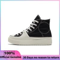 ราคา รับประกัน 3 เดือน Converse Chuck Taylor All Star Construct Hi Black White Sneakers A05094C (22218375751)