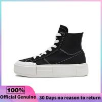 ราคา รับประกัน 3 เดือน Converse Chuck Taylor All Star Cruise Hi Black White Sneakers A04689C (22218298145)