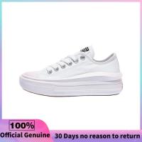 ราคา รับประกัน 3 เดือน Converse Chuck Taylor All Star Move Low White Sneakers 570257C (22218535606)