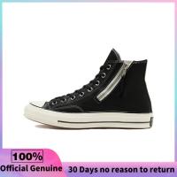 ราคา รับประกัน 3 เดือน Converse Chuck 70 Side Zip High Black Egret Sneakers 166721C (22218766898)