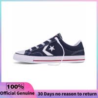 ราคา รับประกัน 3 เดือน Converse Star Player OX Blue Sneakers 144150C (22217832940)