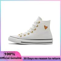 ราคา รับประกัน 3 เดือน Converse Chuck Taylor All Star High Valentines Day 2023 Vintage White Sneakers A05139C (22218156075)