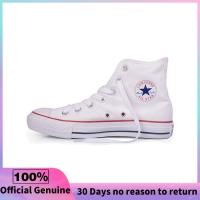ราคา รับประกัน 3 เดือน Converse Jennie Hi Top Chuck Taylor All Star Optical White Sneakers 101009C (22217981790)