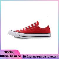 ราคา รับประกัน 3 เดือน Converse Chuck Taylor All Star Low Top Red Sneakers 101007 (22217912943)