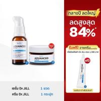 ราคา ส่งฟรี Dr JiLL Advanced Serum ดร จิล สูตรใหม่ 1 ขวด Dr JiLL Advanced Cream ครีมบำรุงตัวใหม่ของ ดร จิล 1 กระปุก (22052416614)
