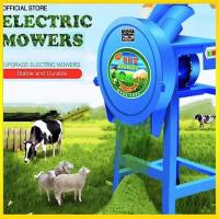 ราคา เครื่องสับต้นกล้วย สับหญ้าเนเปียร์ รุ่นCY 2 ราคาลดพิเศษ3500บาทด่วน จำนวนจำกัด สินค้าจัดส่งจากโรงงานโดยตรง (21444867098)