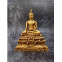 ราคา พระพุทธชินสีห์ เนื้อสัมฤทธิ์ รมดำมันปู กาญจนาภิเษก วัดบวรนิเวศวิหาร ปี2539 (21284477200)