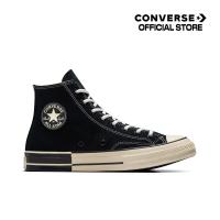 ราคา CONVERSE รองเท้าผ้าใบ รุ่น CHUCK 70 BLACK WHITE CAPSULE HI BLACK CREAM A08134CU S4BKCM (21200002601)