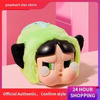 ราคา Crybaby POP POP Mart Crying Baby CRYBABY Powerpuff Girls Series ตุ๊กตาหน้าไวนิล (22142669593)