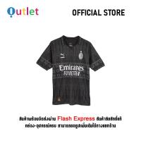 ราคา Original Puma Football Jersey Shorts A C Milan เสื้อทีมเยือน Customize (22172955161)