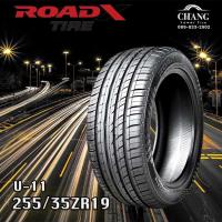 ราคา 255 35R19 ยี่ห้อRoadx U 11 ยางใหม่ ปี2023 (13500530691)