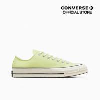 ราคา CONVERSE รองเท้าผ้าใบ รุ่น CHUCK 70 SEASONAL COLOR OX GREEN A07431CU U4GNXX (21570074795)
