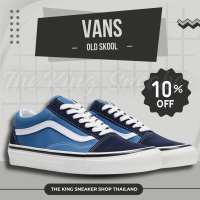 ราคา VANS OLD SKOOL NAVY BLUE TKS 11012 20 รองเท้าผ้าใบชาย รองเท้าผ้าใบหญิง (21472398440)