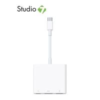 ราคา Apple USB C Digital AV Multiport Adapter by Studio 7 (22134206264)