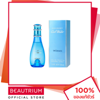 ราคา DAVIDOFF Cool Water Woman EDT น้ำหอม 30ml BEAUTRIUM บิวเทรี่ยม ดาวิดอฟฟ์ (17429690963)