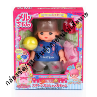ราคา เมลจัง MELL CHAN ตุ๊กตาเมลจังในชุดกีฬาโอลิมปิก ผมเปลี่ยนสี อาบน้ำได้ รุ่นสะสม ลิขสิทธิ์แท้พร้อมส่ง Mell Chan Doll Olympic Sportwear Set ฟุตบอล เทควันโด (22070058181)