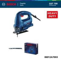 ราคา BOSCH เลื่อยจิ๊กซอว์ รุ่น GST 680 PROFESSIONAL กำลังไฟ 500 วัตต์ ประกันนาน 12 เดือน (21727934930)